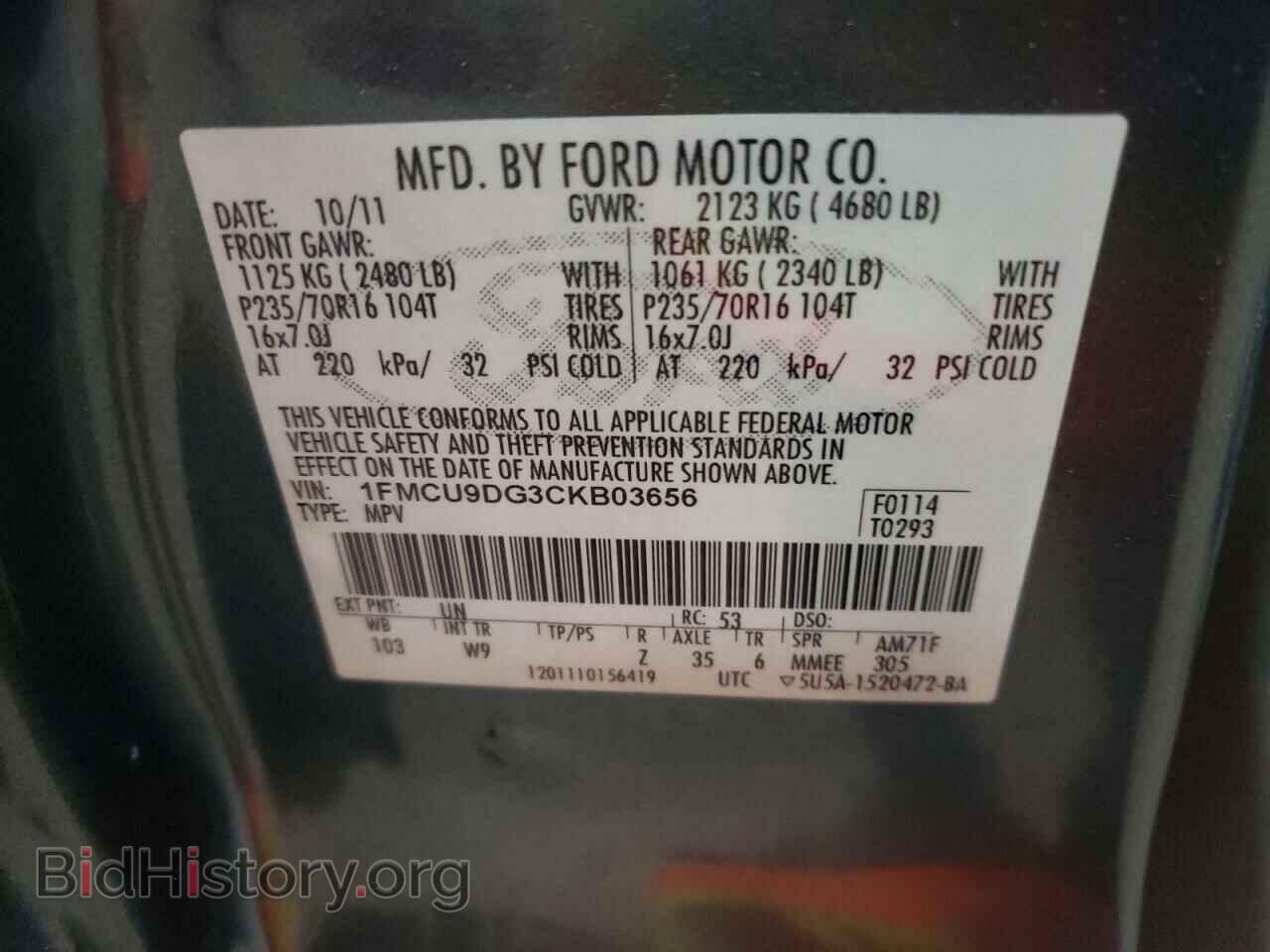 2012 FORD ESCAPE - VIN: 1FMCU9DG3CKB03656 - Фото 13