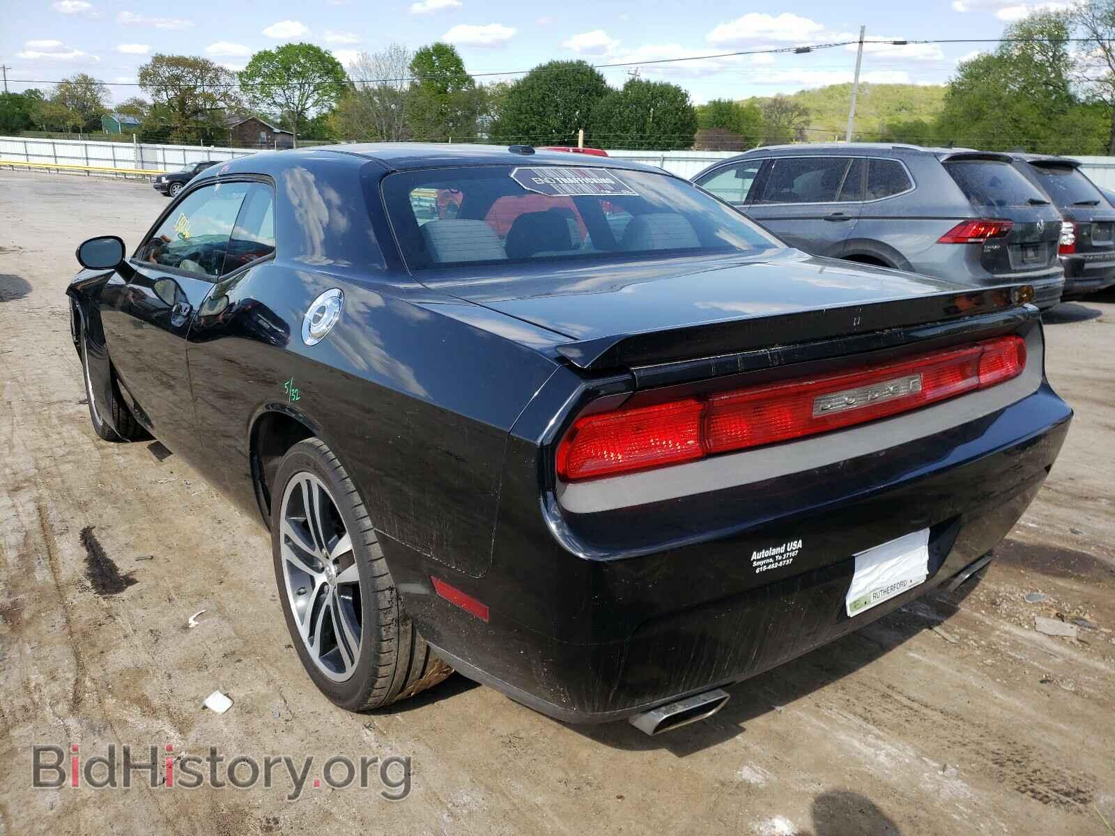 2012 DODGE CHALLENGER - VIN: 2C3CDYBT0CH198820 - Фото 3