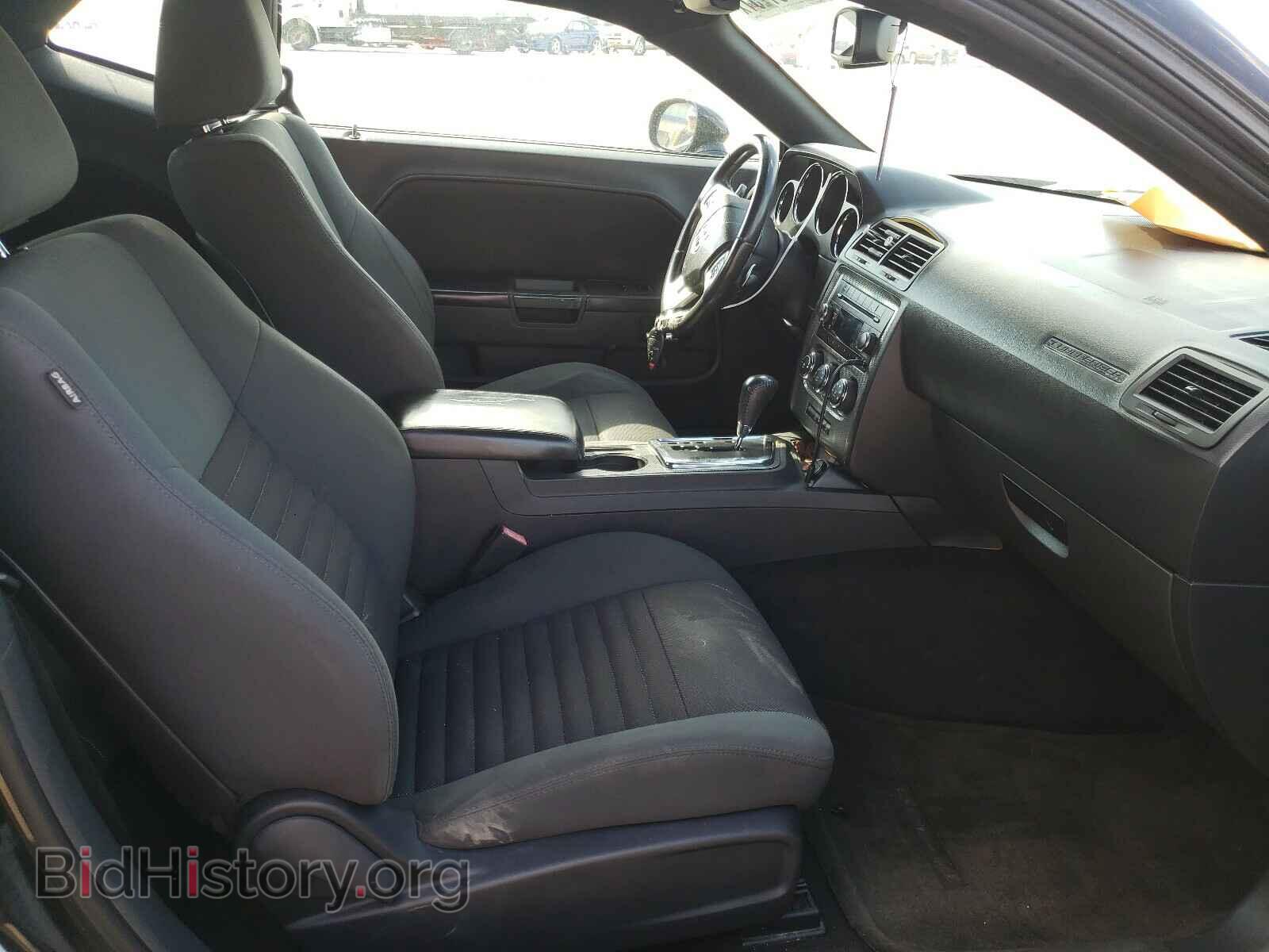 2012 DODGE CHALLENGER - VIN: 2C3CDYBT0CH198820 - Фото 5