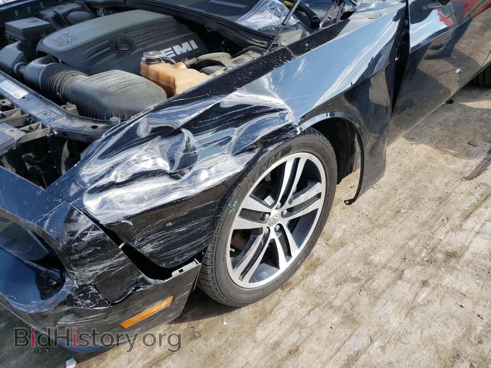 2012 DODGE CHALLENGER - VIN: 2C3CDYBT0CH198820 - Фото 9