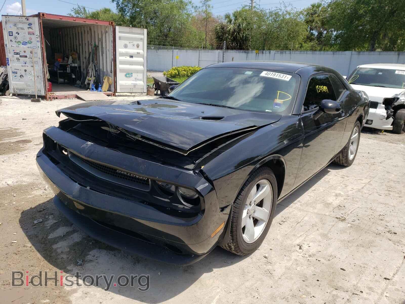 2013 DODGE CHALLENGER - VIN: 2C3CDYAG4DH645820 - Фото 2