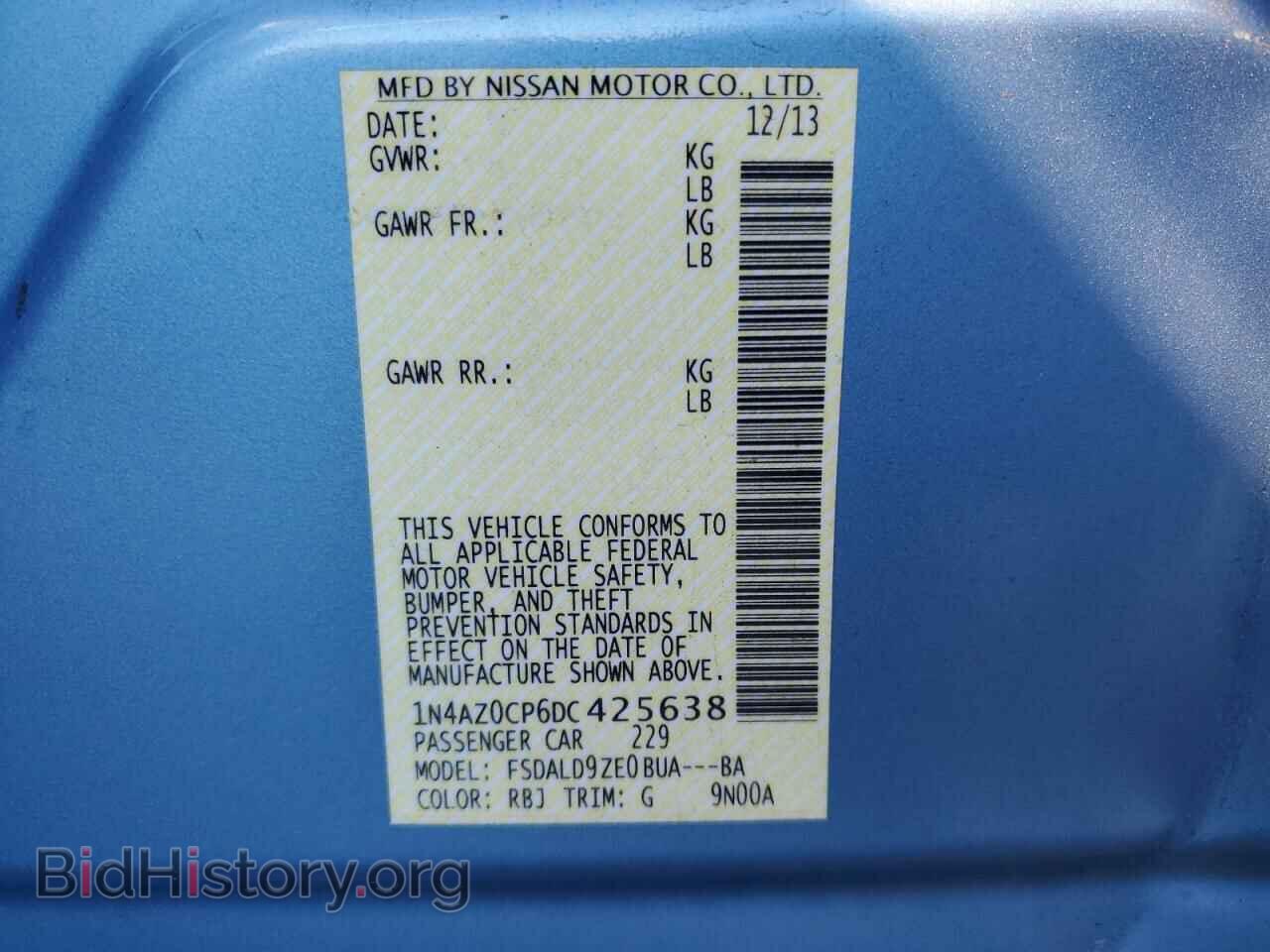 2013 NISSAN LEAF - VIN: 1N4AZ0CP6DC425638 - Фото 12