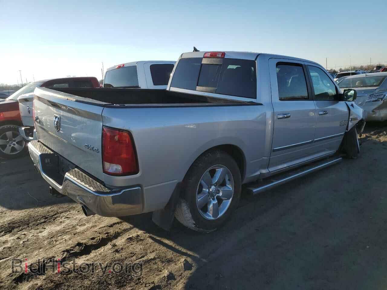 2016 RAM 1500 - VIN: 1C6RR7LT1GS292050 - Фото 3