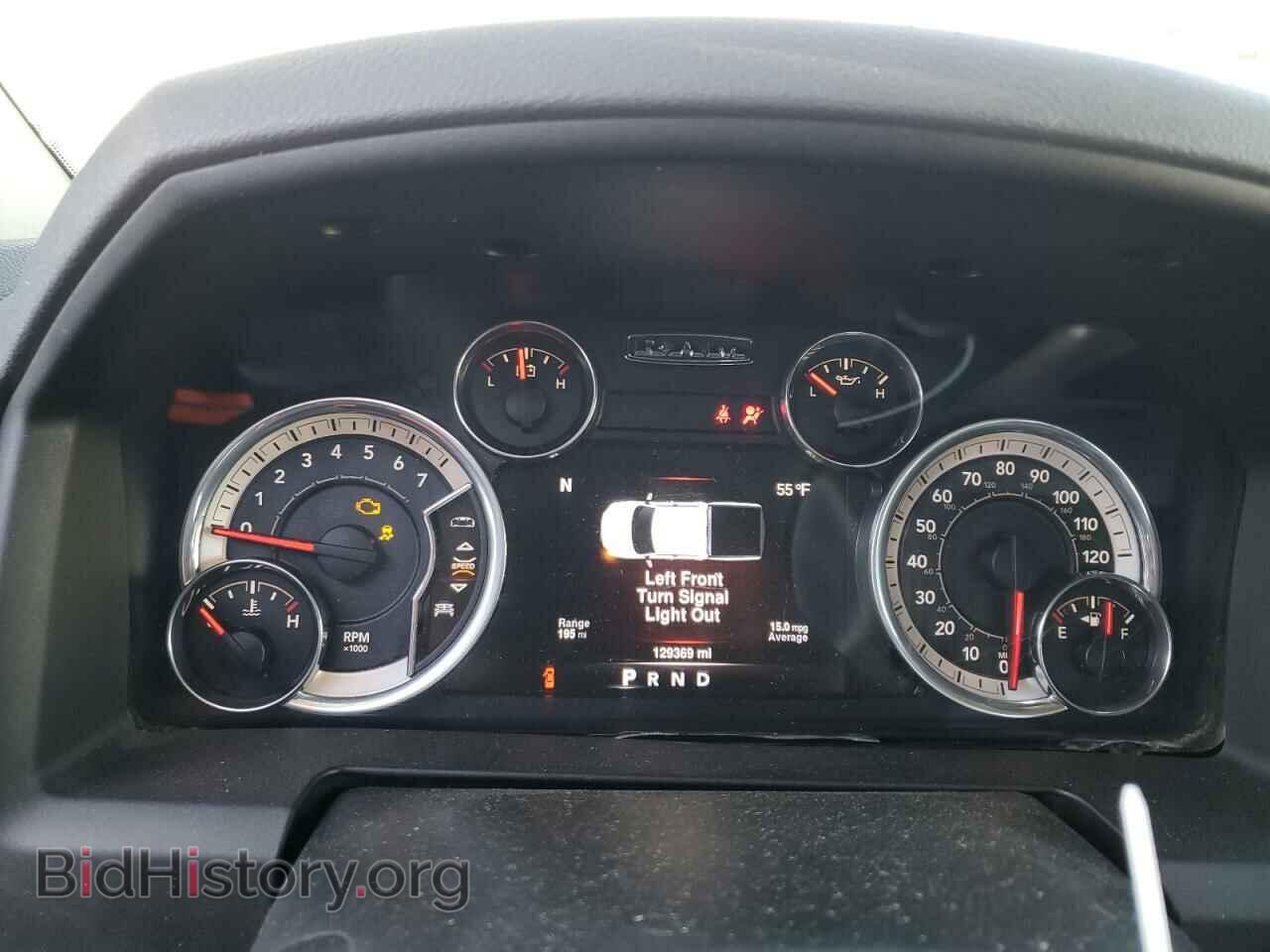 2016 RAM 1500 - VIN: 1C6RR7LT1GS292050 - Фото 9