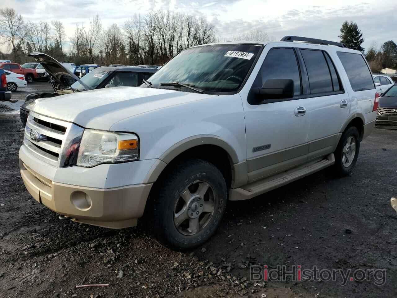 Фотография 1FMFU18517LA06771 - FORD EXPEDITION 2007