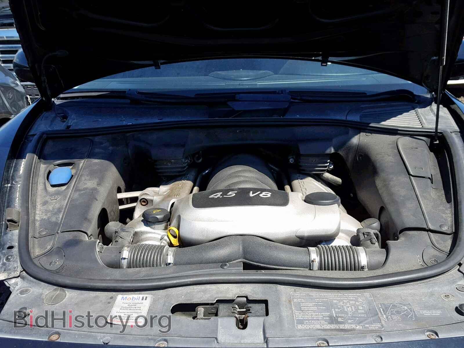 2006 PORSCHE CAYENNE S - VIN: WP1AB29P66LA60090 - Фото 7