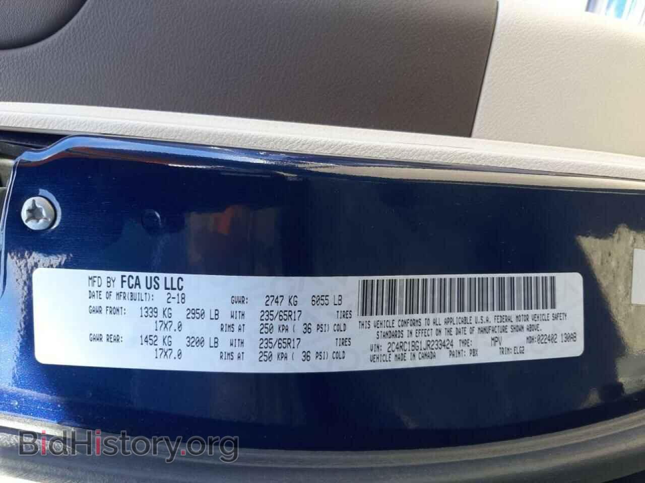2018 CHRYSLER PACIFICA - VIN: 2C4RC1BG1JR233424 - Photo 10