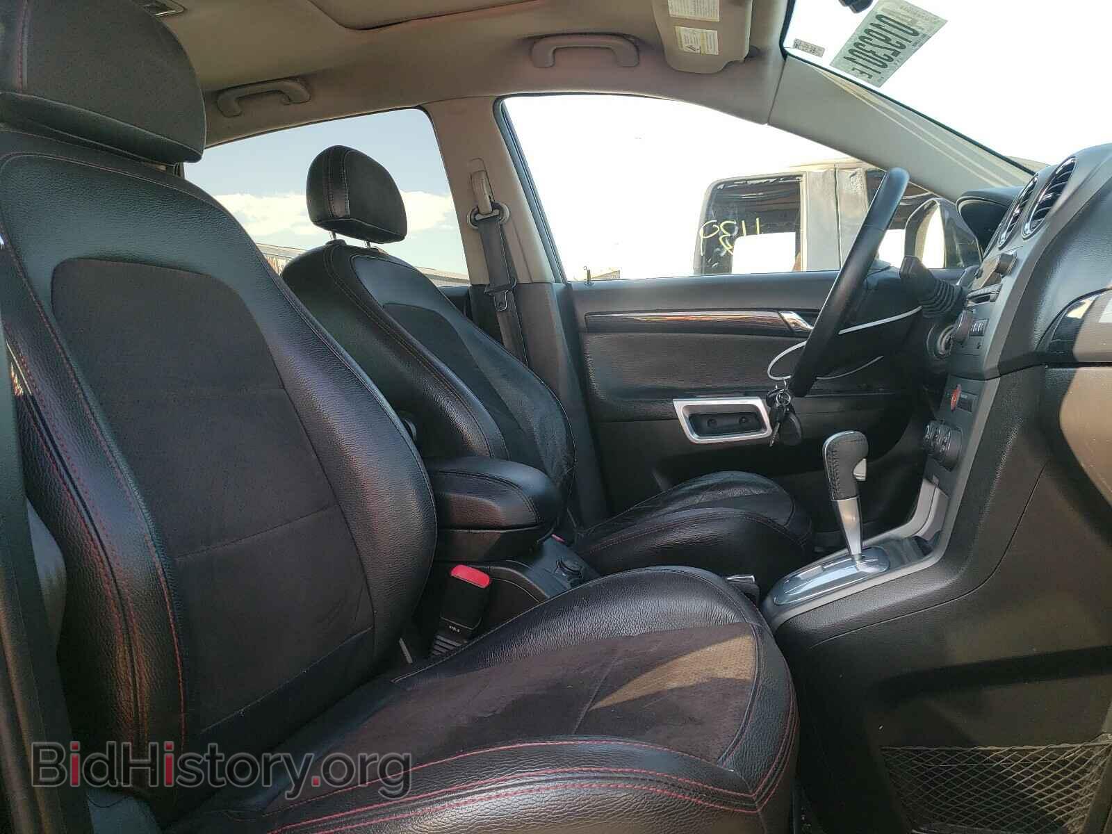 2008 SATURN VUE - VIN: 3GSCL13708S614638 - Фото 5