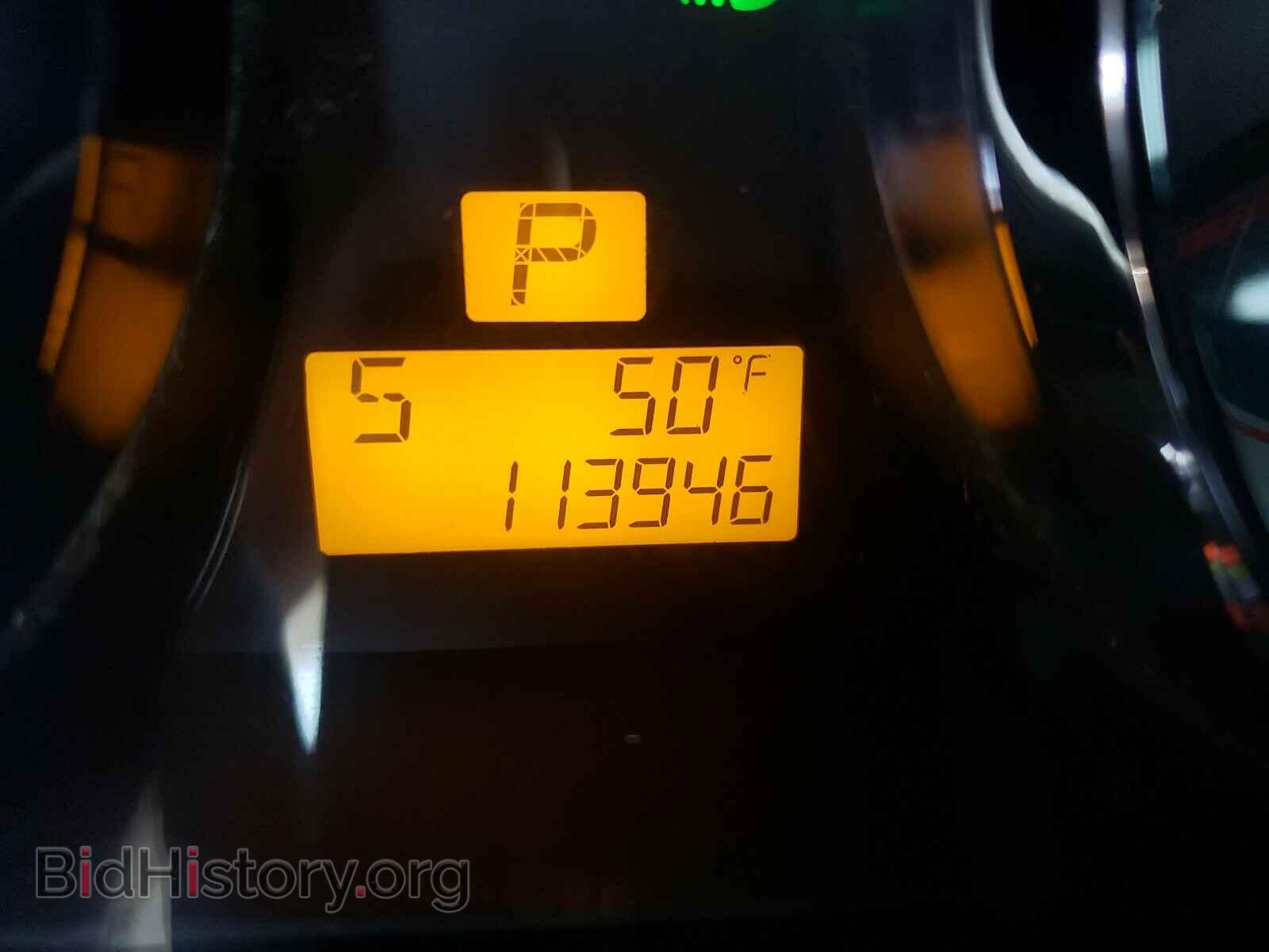 2008 SATURN VUE - VIN: 3GSCL13708S614638 - Фото 8