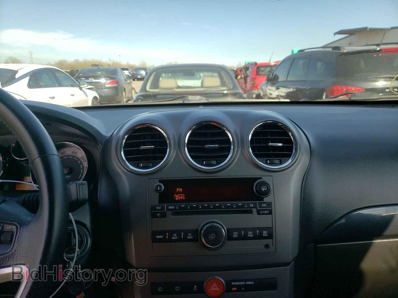 2008 SATURN VUE - VIN: 3GSCL13708S614638 - Фото 9
