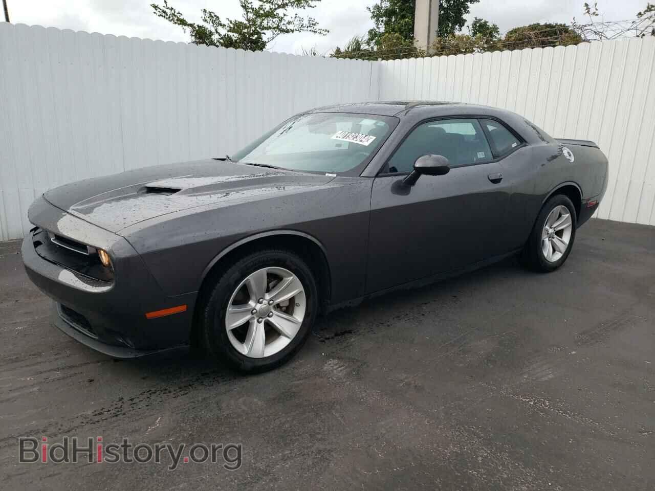 Фотография 2C3CDZAG2PH554202 - DODGE CHALLENGER 2023