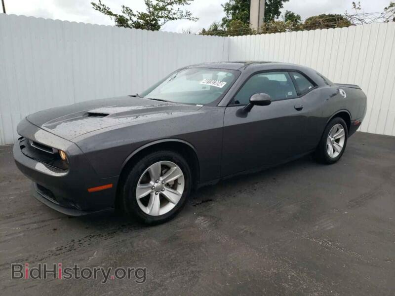 2023 Dodge CHALLENGER SXT (VIN 2C3CDZAG2PH554202) — photo 1 of 12, Copart, damage: front end