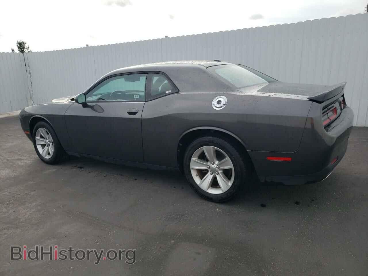 2023 DODGE CHALLENGER - VIN: 2C3CDZAG2PH554202 - Фото 2