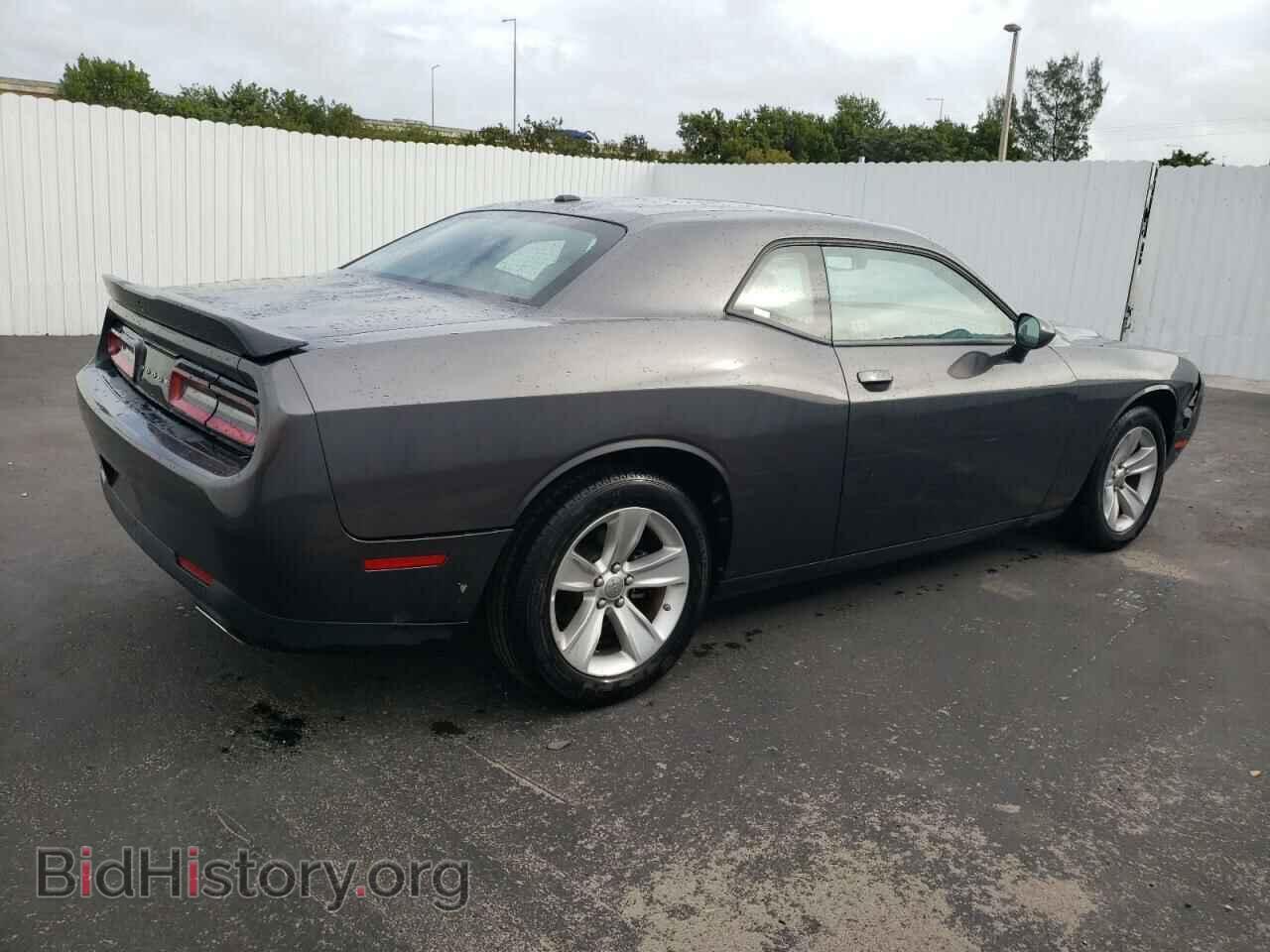 2023 DODGE CHALLENGER - VIN: 2C3CDZAG2PH554202 - Фото 3