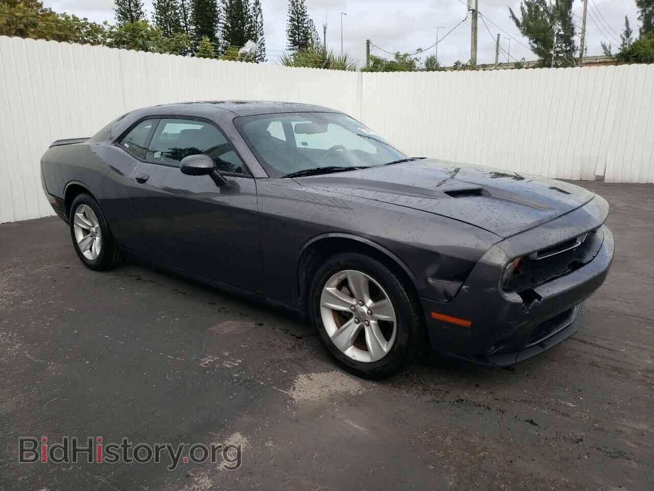 2023 DODGE CHALLENGER - VIN: 2C3CDZAG2PH554202 - Фото 4
