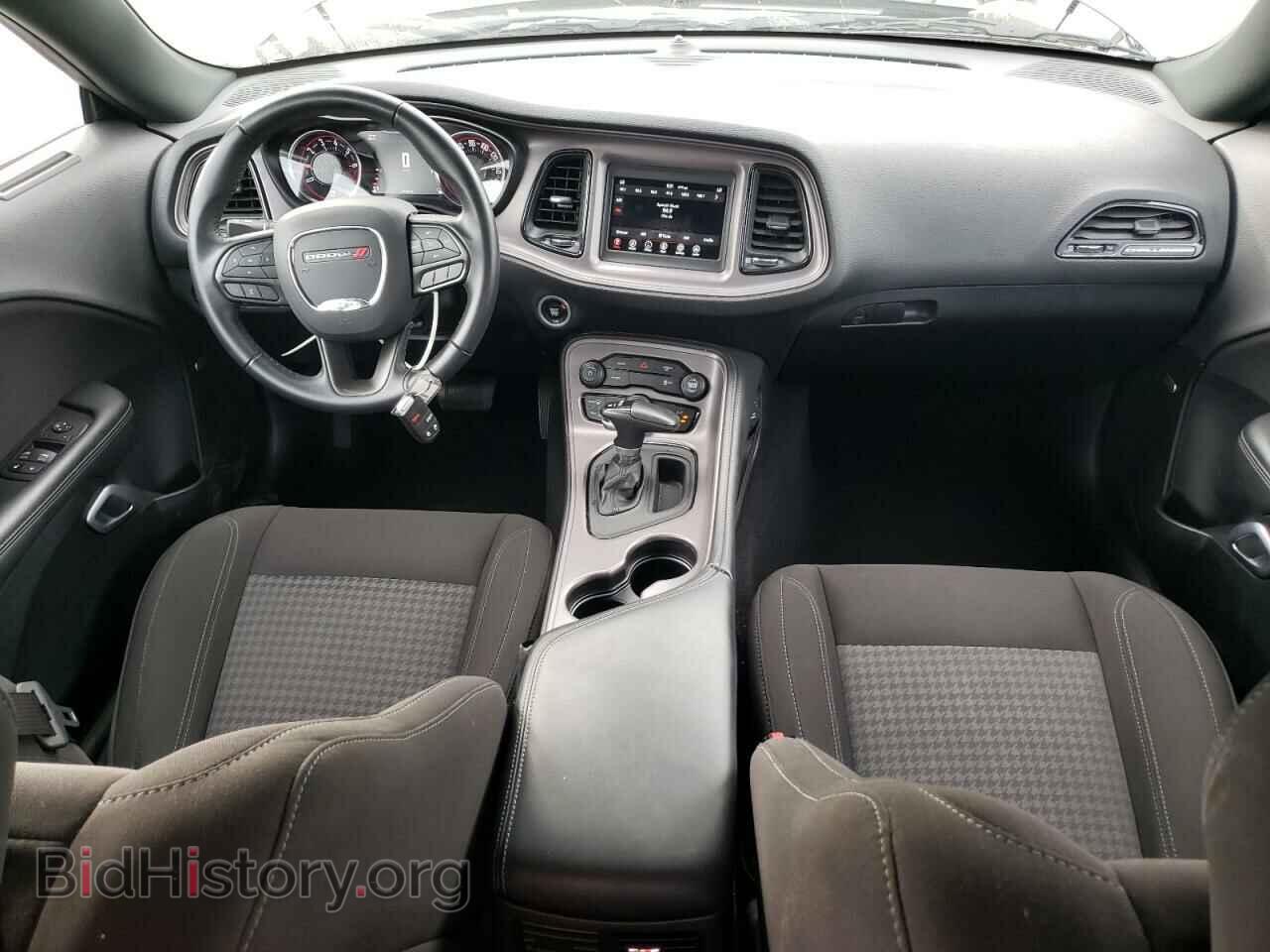 2023 DODGE CHALLENGER - VIN: 2C3CDZAG2PH554202 - Фото 8