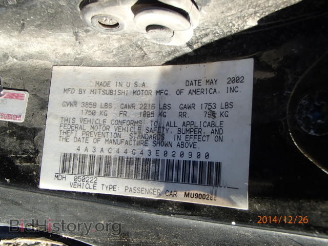 2003 MITSUBISHI ECLIPSE - VIN: 4A3AC44G43E020900 - Photo 9
