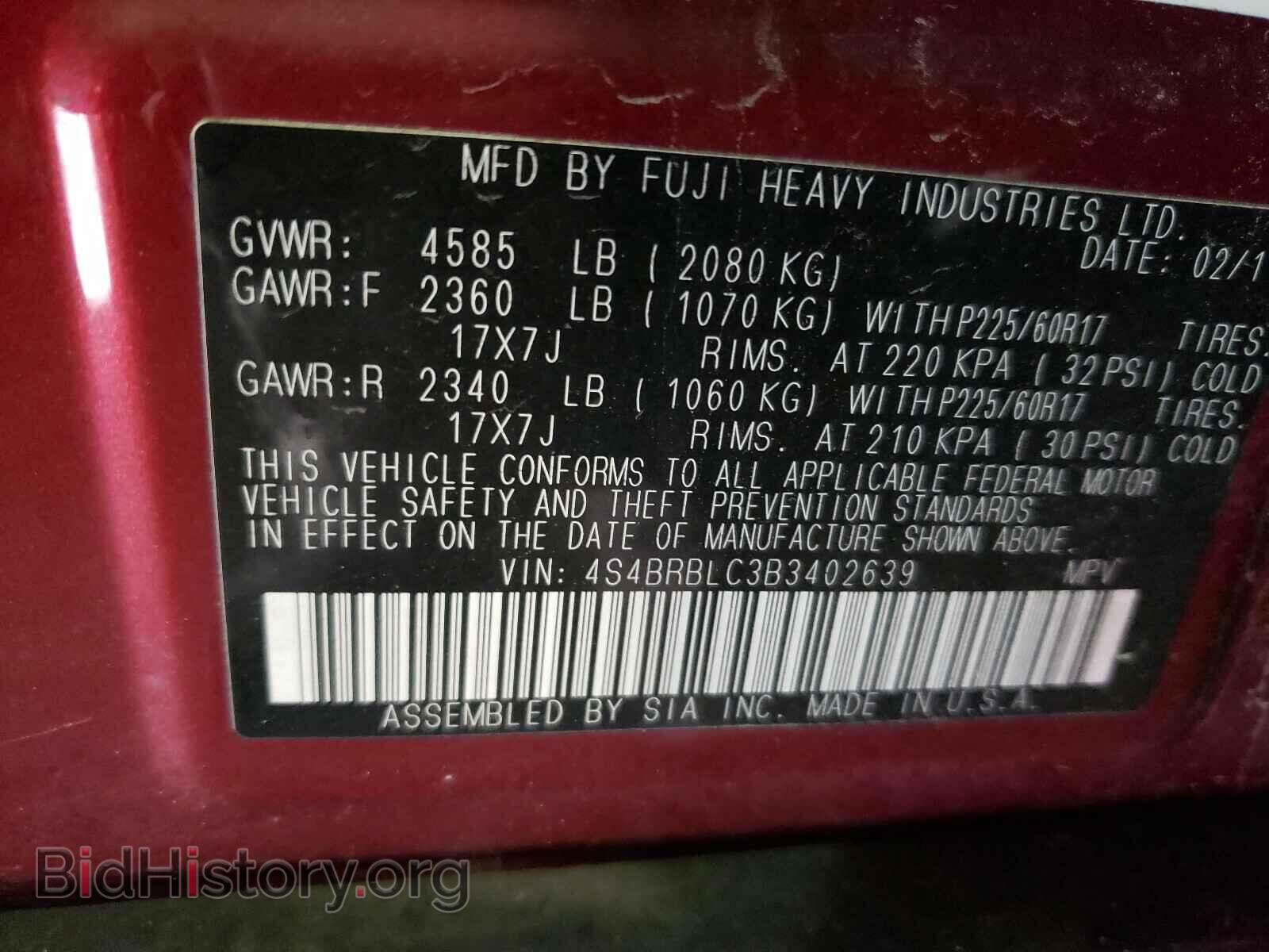 2011 SUBARU OUTBACK - VIN: 4S4BRBLC3B3402639 - Photo 10