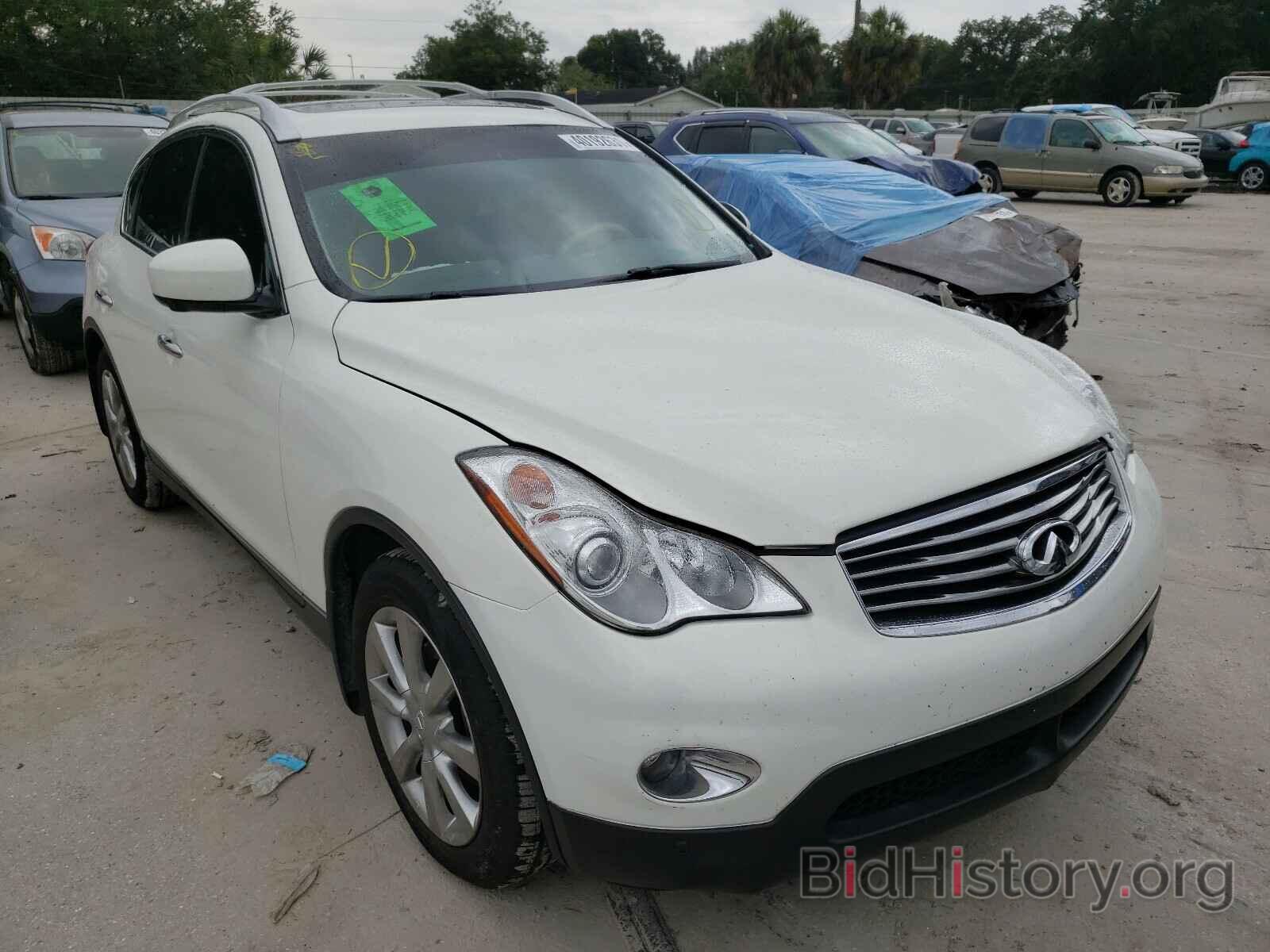 Photo JN1AJ0HR2CM450561 - INFINITI EX35 2012