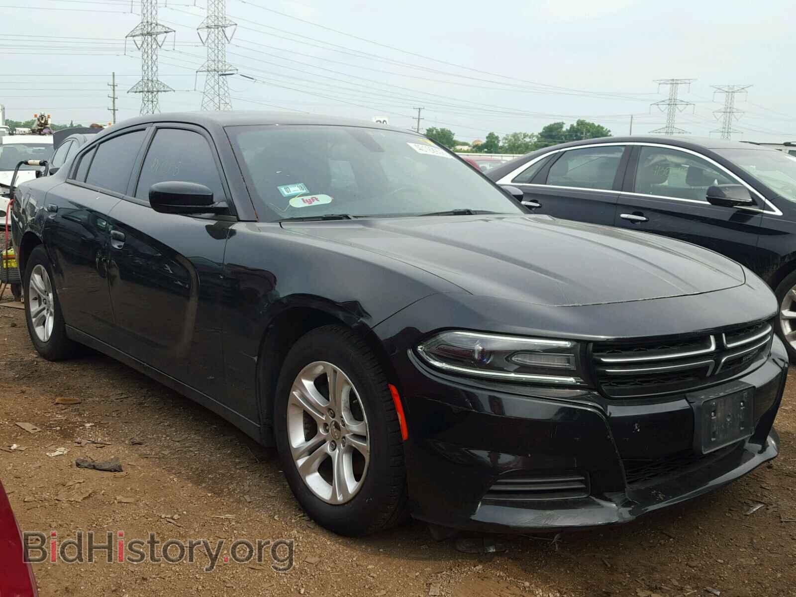 Фотография 2C3CDXBG5FH795057 - DODGE CHARGER 2015