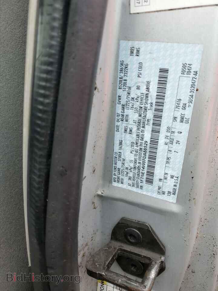 2007 FORD ALL Models - VIN: 1FTNE14W07DA88529 - Photo 13