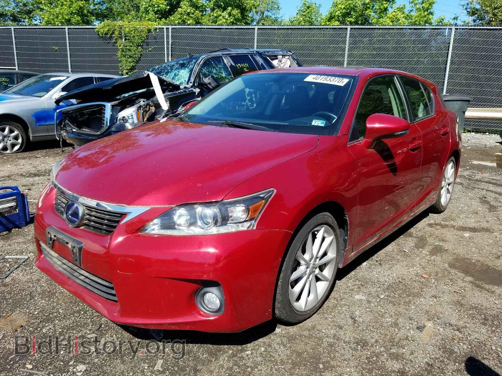 2013 LEXUS CT 200 - VIN: JTHKD5BH3D2156071 - Фото 2
