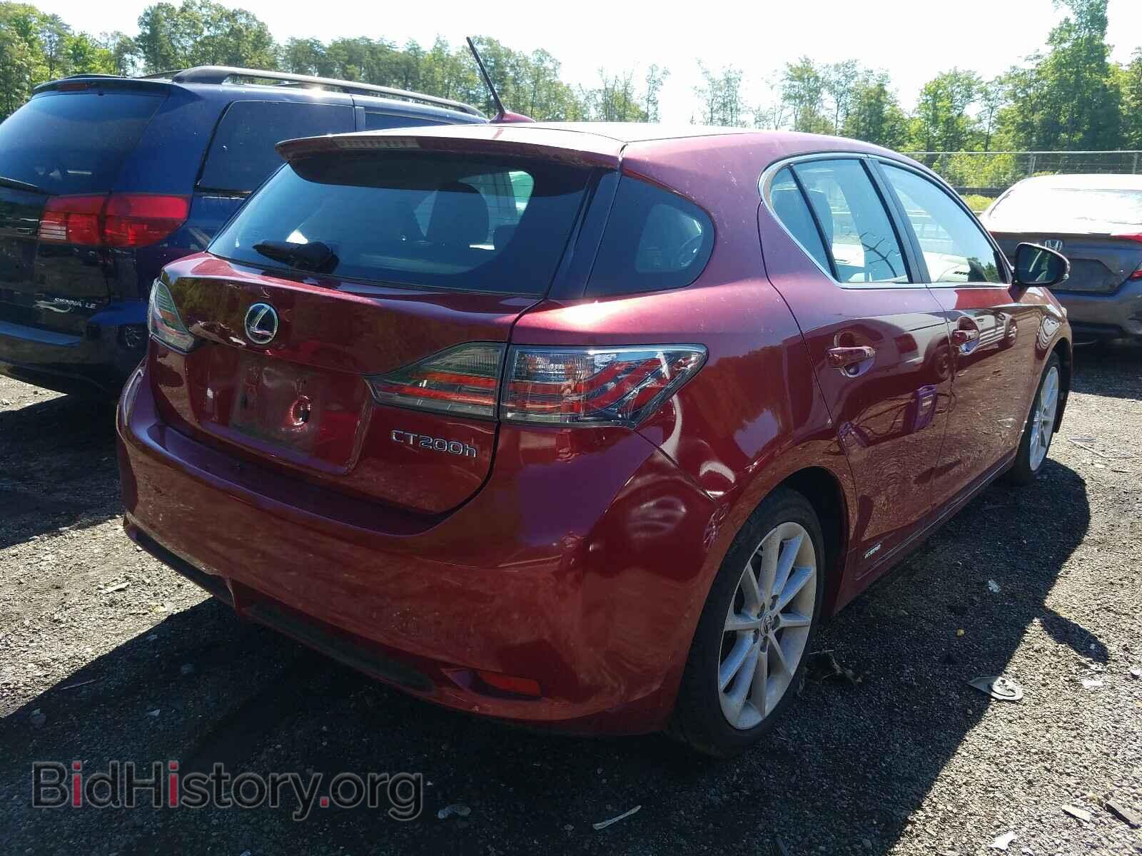 2013 LEXUS CT 200 - VIN: JTHKD5BH3D2156071 - Фото 4