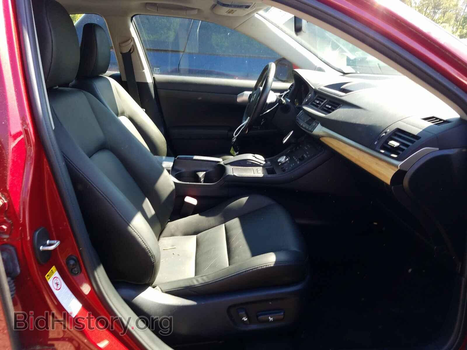 2013 LEXUS CT 200 - VIN: JTHKD5BH3D2156071 - Фото 5