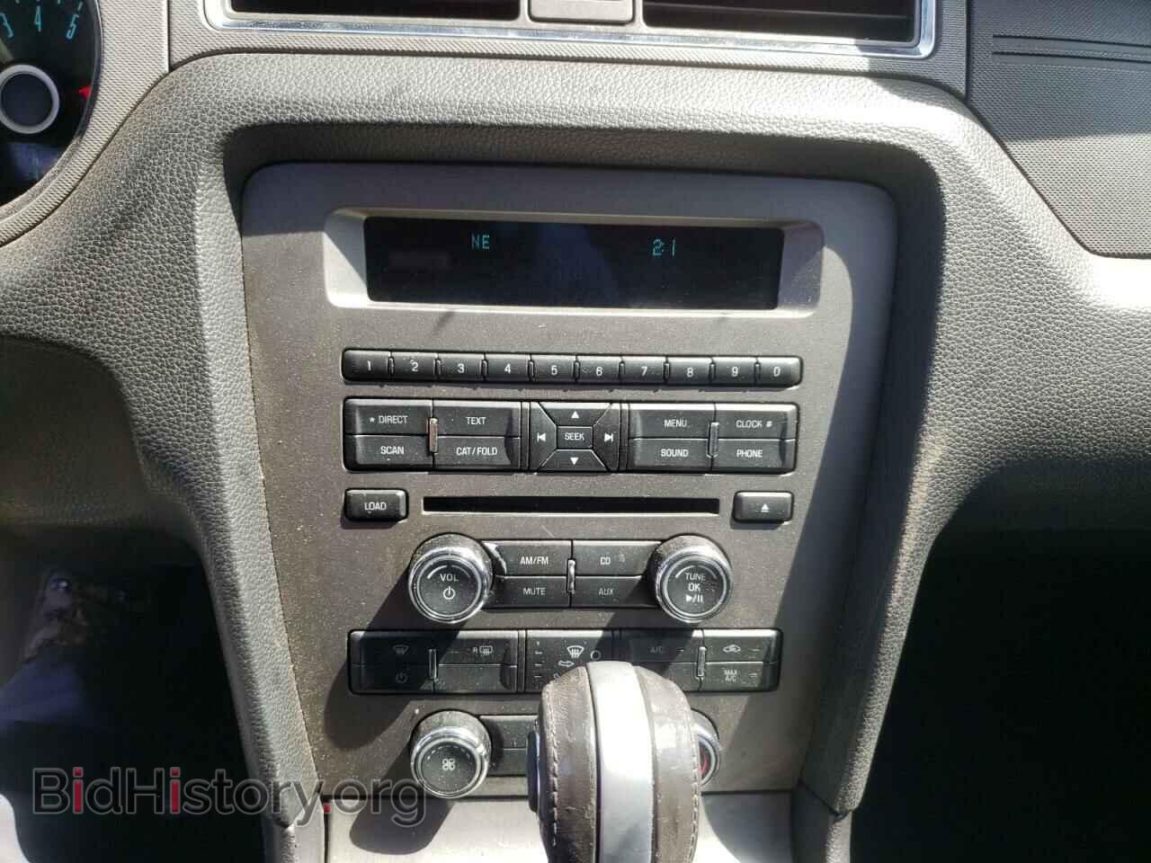 2014 FORD MUSTANG - VIN: 1ZVBP8EM1E5317162 - Фото 9