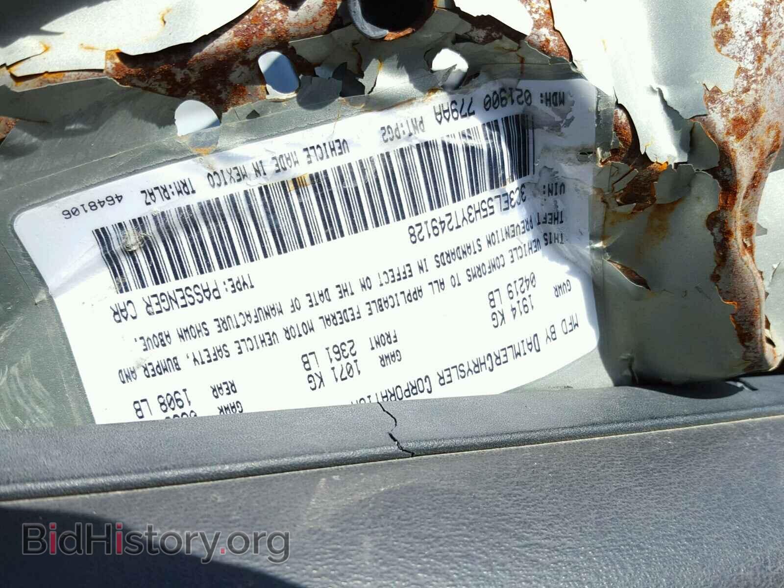 2000 CHRYSLER SEBRING - VIN: 3C3EL55H3YT249128 - Photo 10