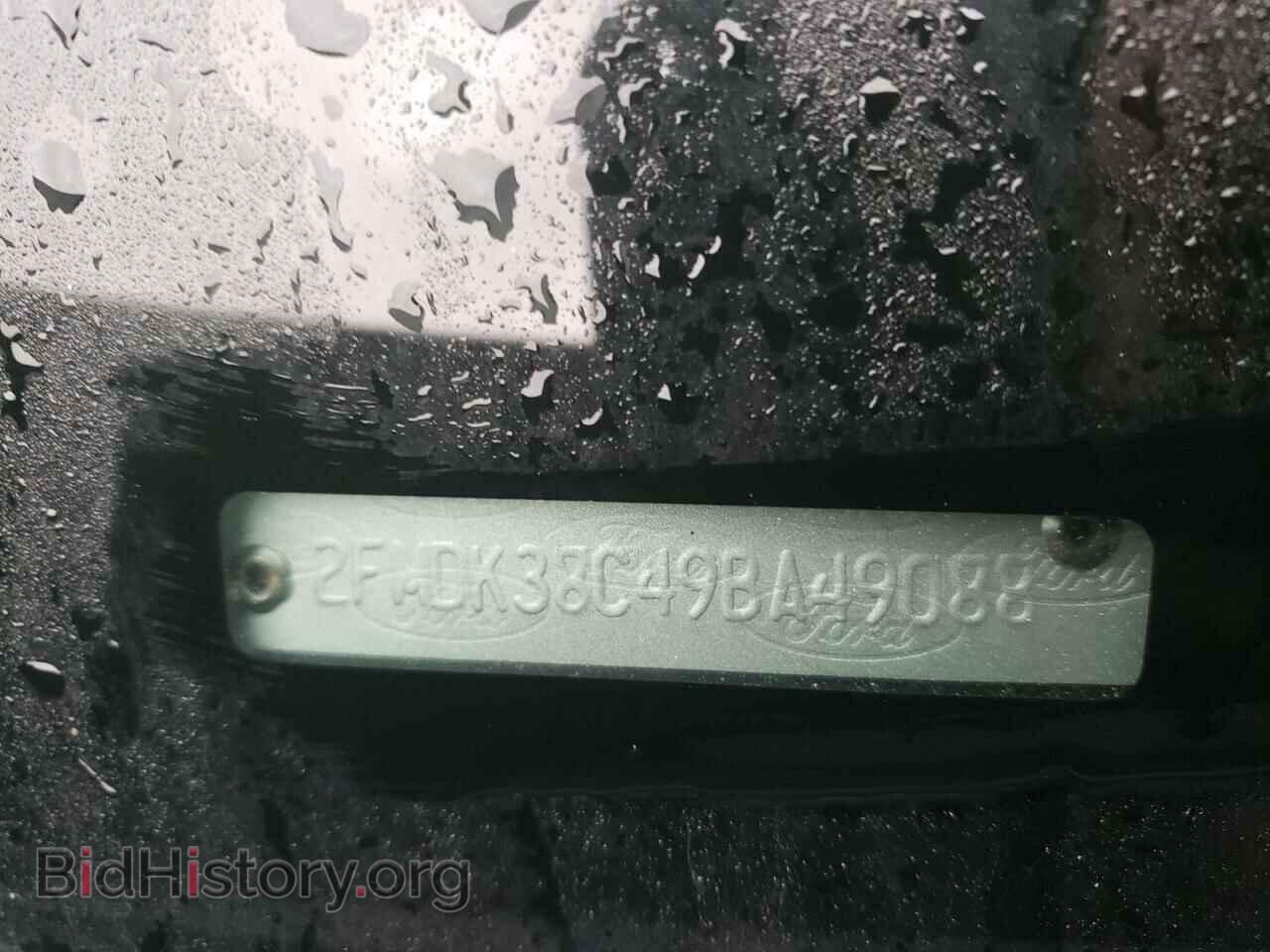 2009 FORD EDGE - VIN: 2FMDK38C49BA49088 - Photo 10