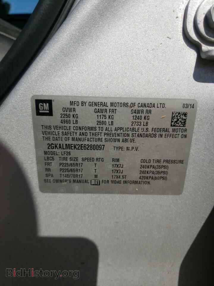 2014 GMC TERRAIN - VIN: 2GKALMEK2E6280097 - Фото 10