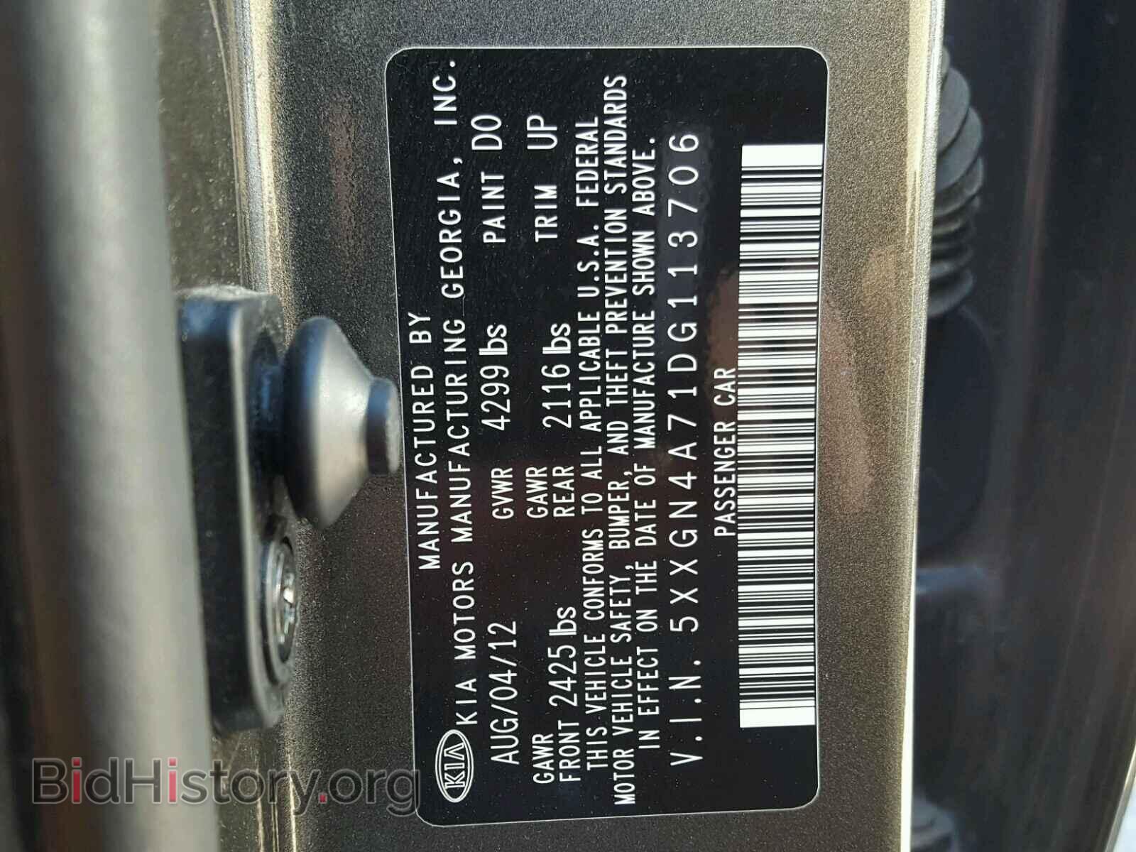 2013 KIA OPTIMA - VIN: 5XXGN4A71DG113706 - Photo 10