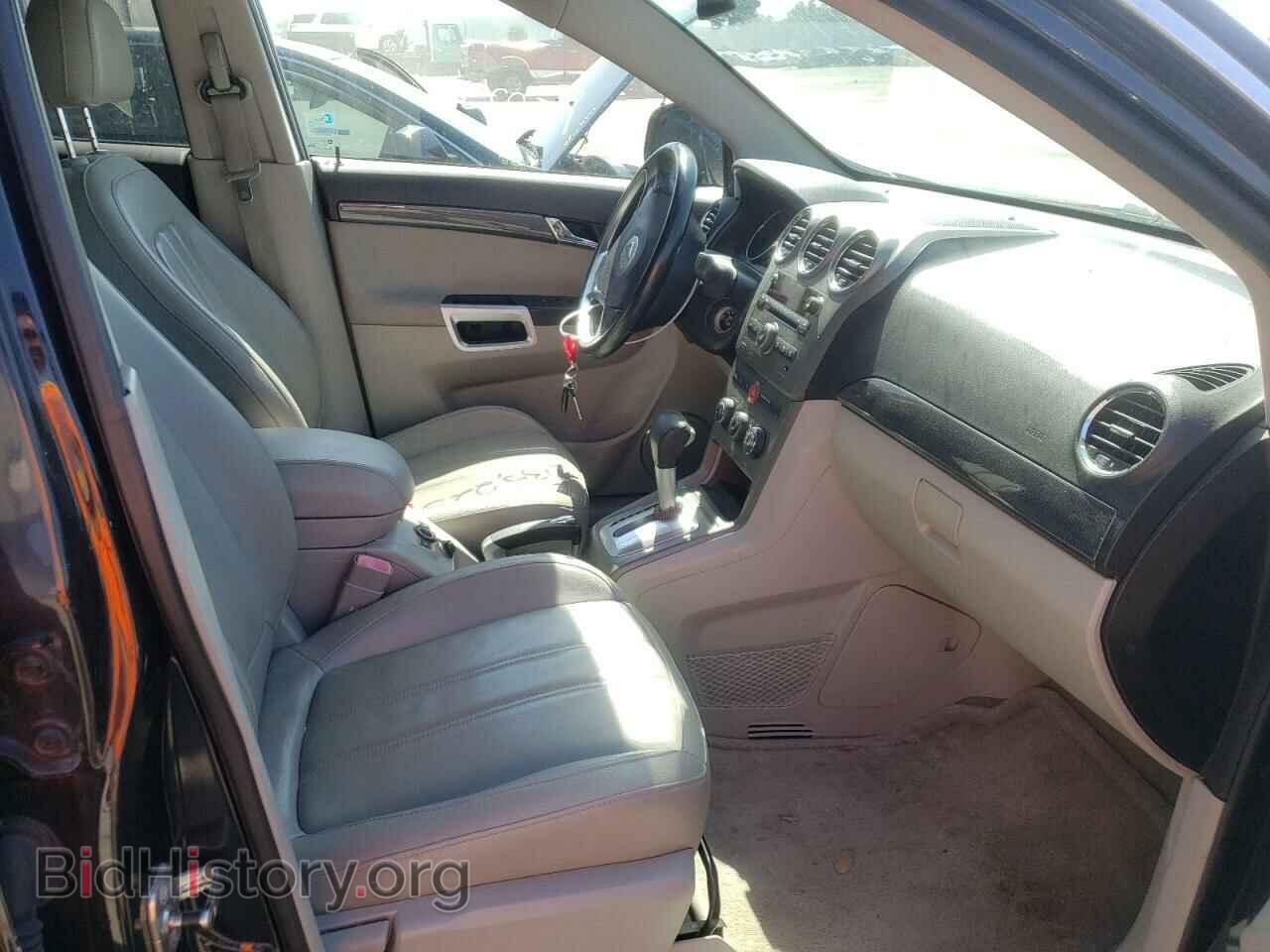 2008 SATURN VUE - VIN: 3GSCL53778S705879 - Фото 5
