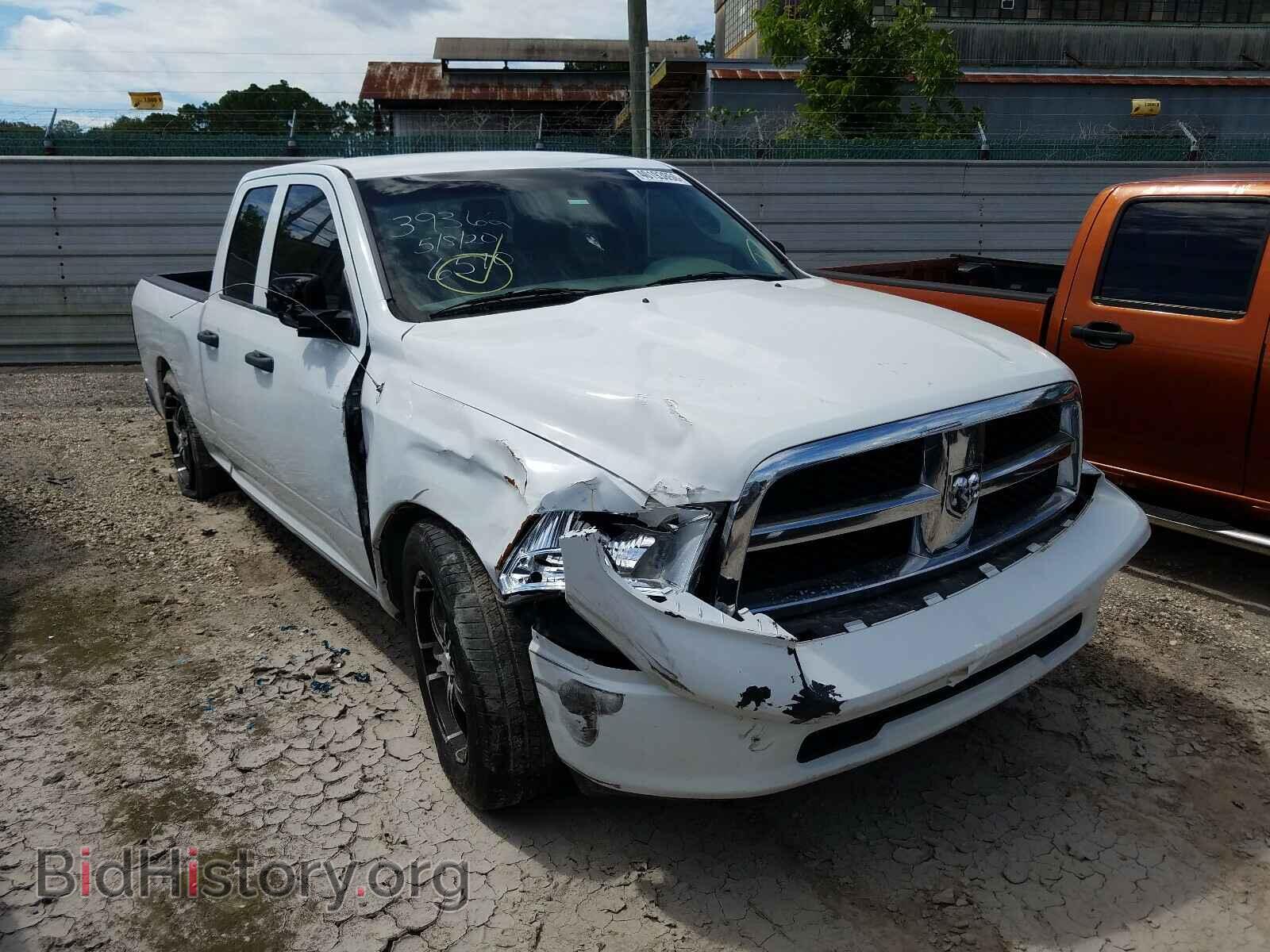 Photo 1D7RB1GP3AS126570 - DODGE RAM 1500 2010