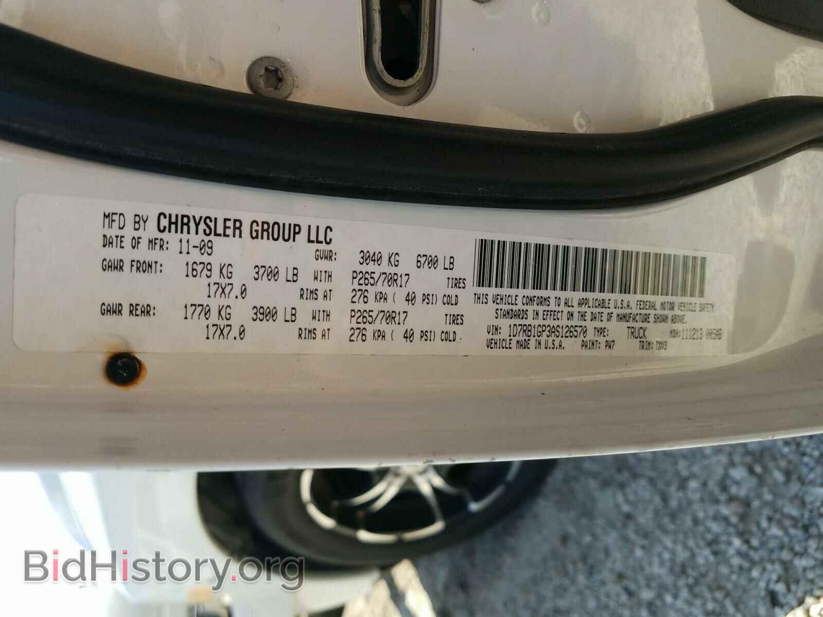 2010 DODGE RAM 1500 - VIN: 1D7RB1GP3AS126570 - Фото 10