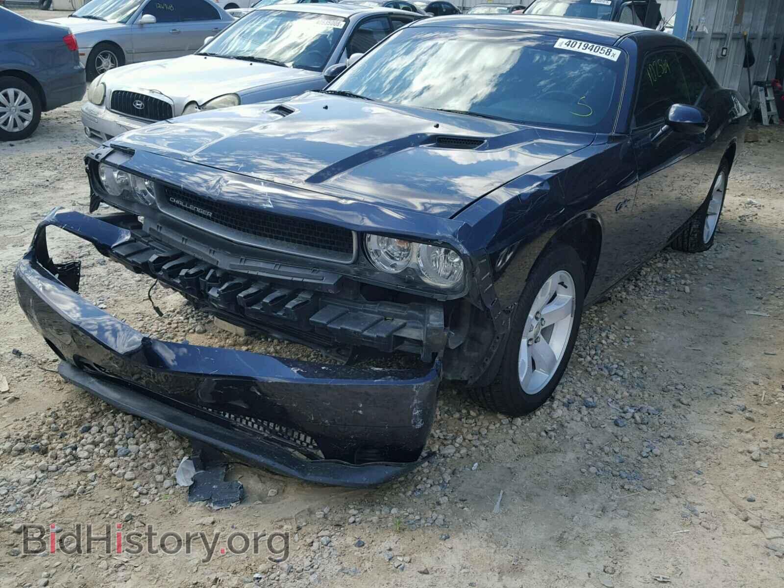 2012 DODGE CHALLENGER - VIN: 2C3CDYAG7CH293024 - Фото 2
