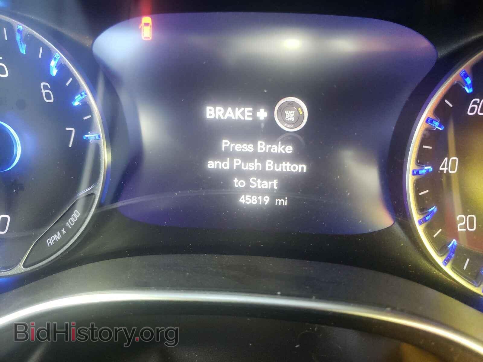 2017 CHRYSLER PACIFICA - VIN: 2C4RC1EG5HR588778 - Photo 8