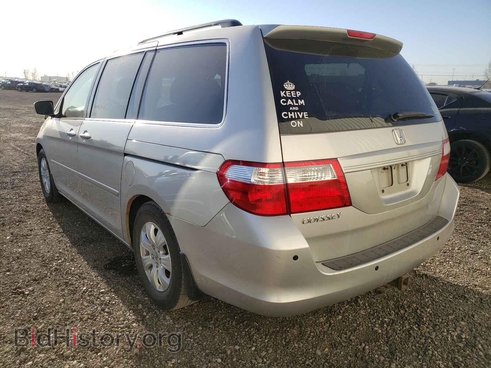 2007 HONDA ODYSSEY - VIN: 5FNRL384X7B503473 - Фото 3