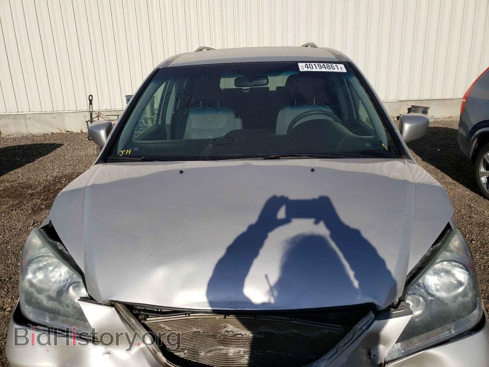 2007 HONDA ODYSSEY - VIN: 5FNRL384X7B503473 - Фото 7