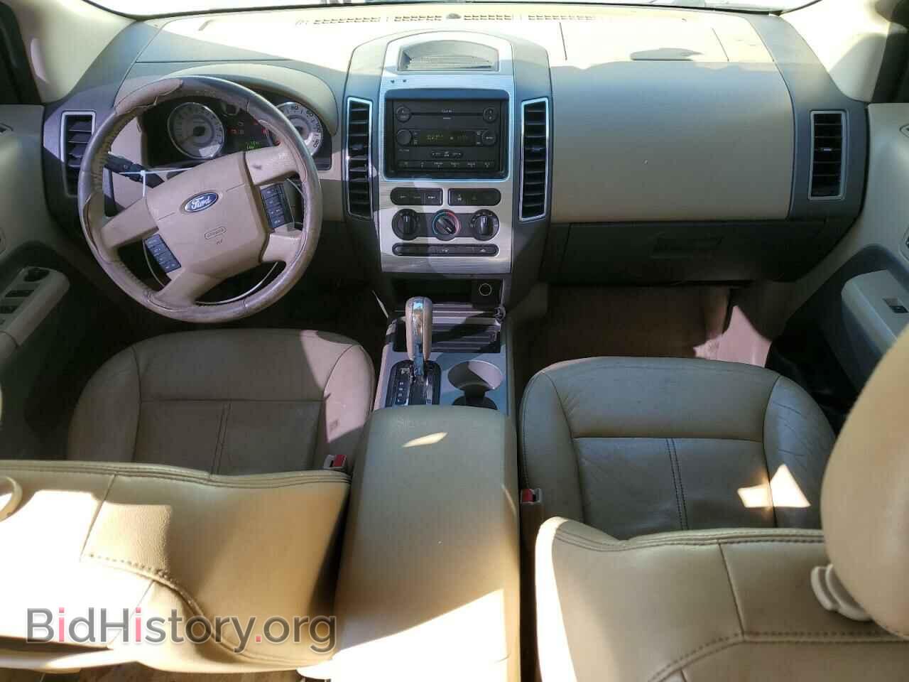 2007 FORD EDGE - VIN: 2FMDK48C27BA65342 - Photo 8