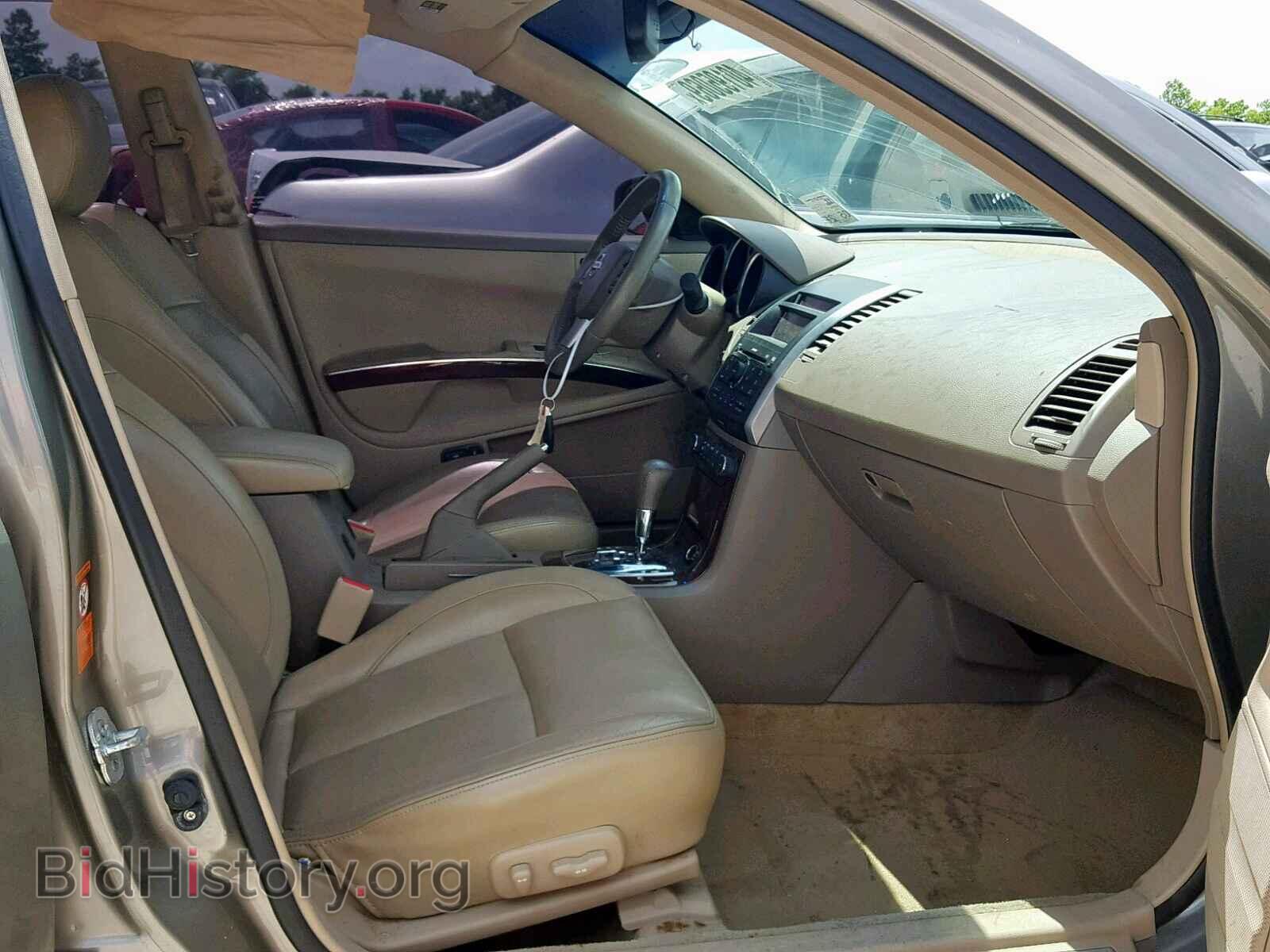 2007 NISSAN MAXIMA - VIN: 1N4BA41EX7C859148 - Фото 5