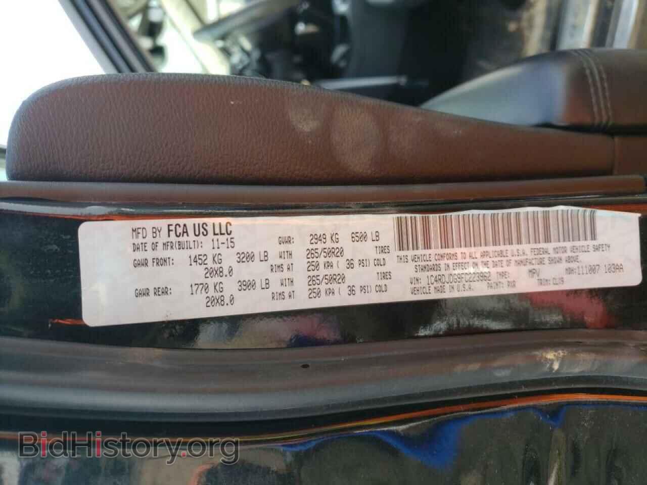 2015 DODGE DURANGO - VIN: 1C4RDJDG9FC223962 - Фото 10