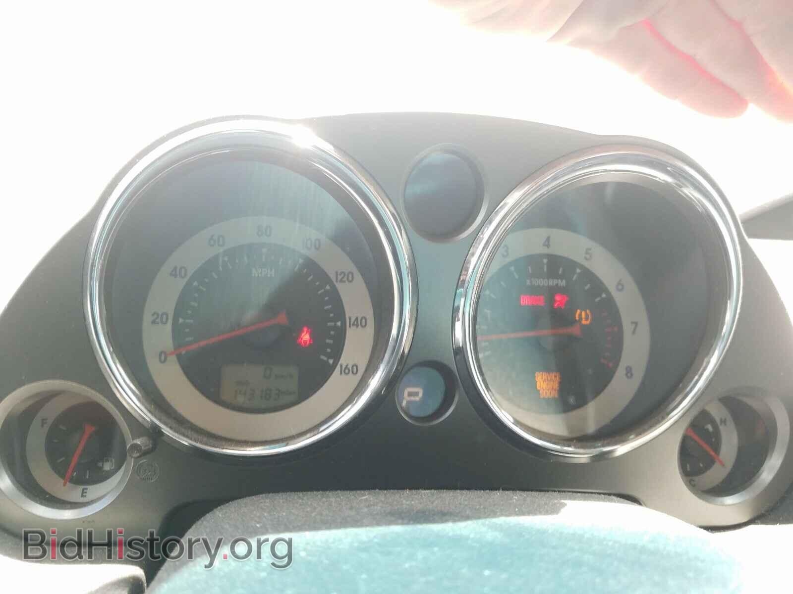 2008 MITSUBISHI ECLIPSE - VIN: 4A3AK64F48E010560 - Фото 8