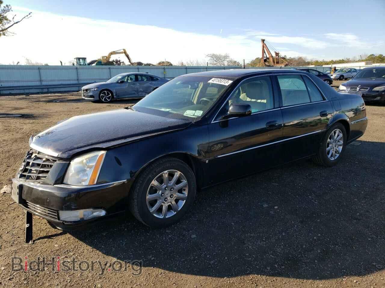Фотография 1G6KD57Y68U123220 - CADILLAC DTS 2008