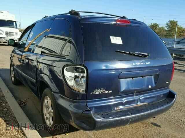 2005 DODGE CARAVAN - VIN: 1D4GP45R95B161003 - Фото 3