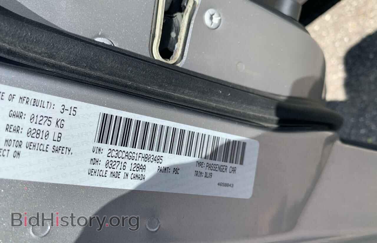 2015 CHRYSLER 300 - VIN: 2C3CCAGG1FH803485 - Фото 10