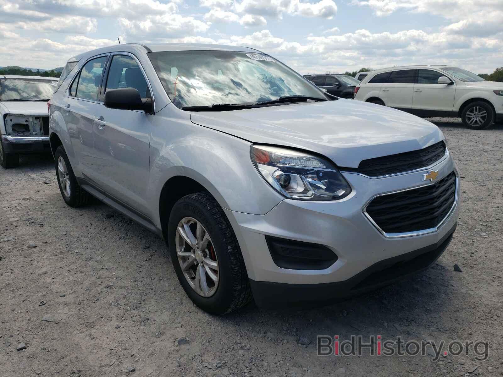 Фотография 2GNFLEEK1H6286346 - CHEVROLET EQUINOX 2017