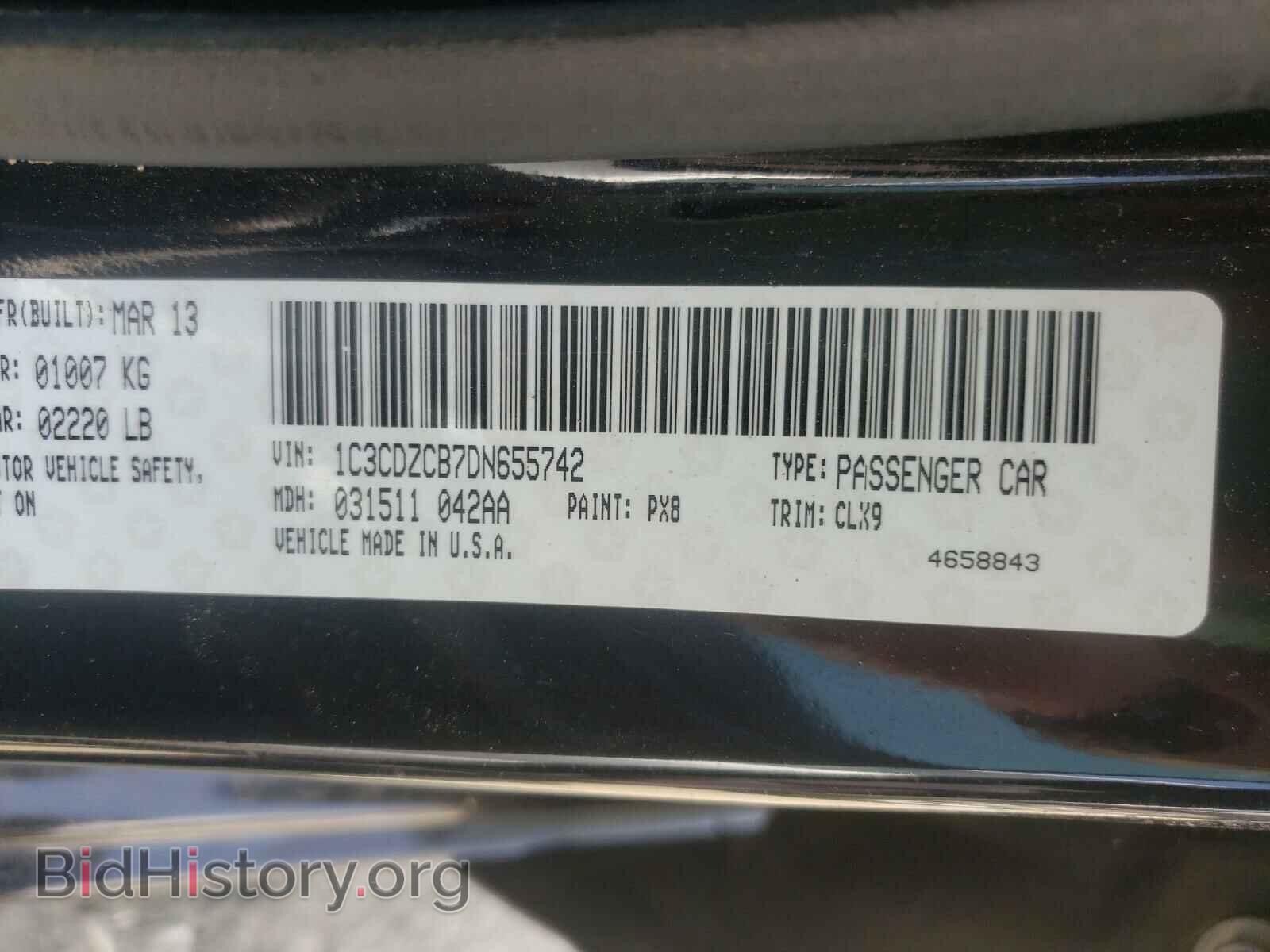 2013 DODGE AVENGER - VIN: 1C3CDZCB7DN655742 - Фото 10