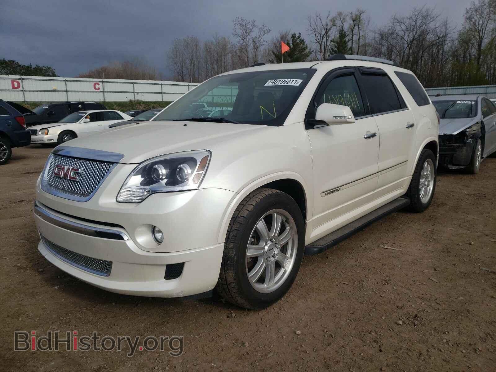 2012 GMC ACADIA DEN - VIN: 1GKKVTED2CJ253119 - Фото 2
